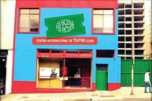Centro Internacional de Teatro ECUM (CIT-Ecum) (Foto: Divulgação)