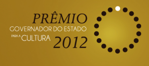 premio